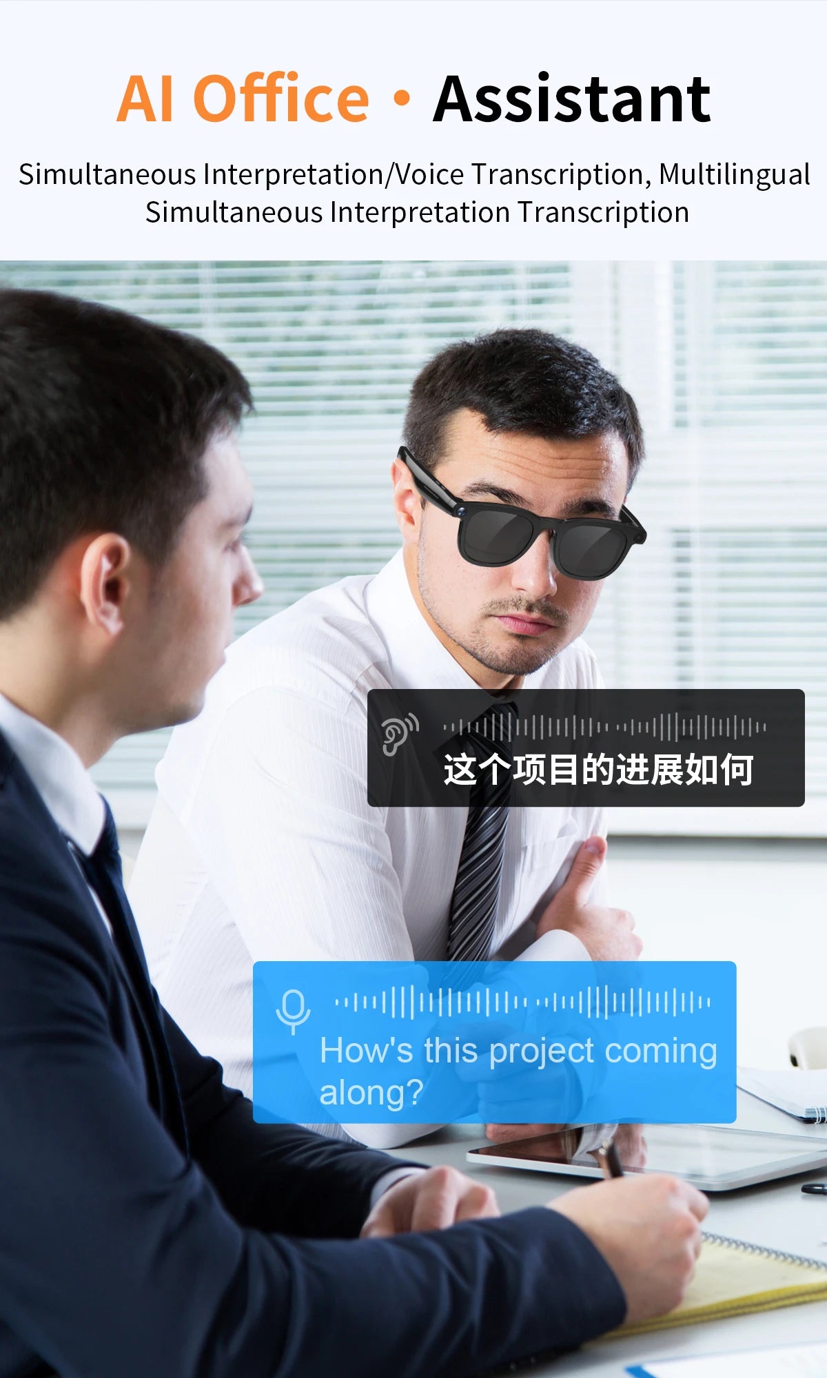 AI Smart Glasses V3 with 8MP Camera & ChatGPT. Features Bluetooth Call, Voice Wake-Up, Video Record & Music Play